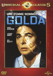 A Woman Called Golda (DVD)